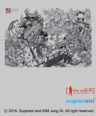 Kim Jung Gi Art Book Original 2016 Sketch Collection Hard Cover