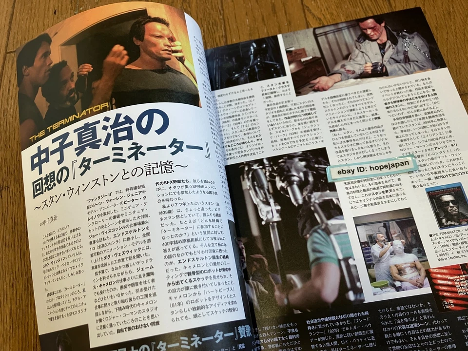 Arnold Schwarzenegger Terminator Sceries Guide Film Movie Magazine HIHO 2019 - Image 3 of 4