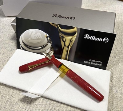Brand new, unused Pelikan limited edition fountain pen M101N