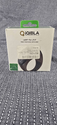 Zikr Ring flex lite