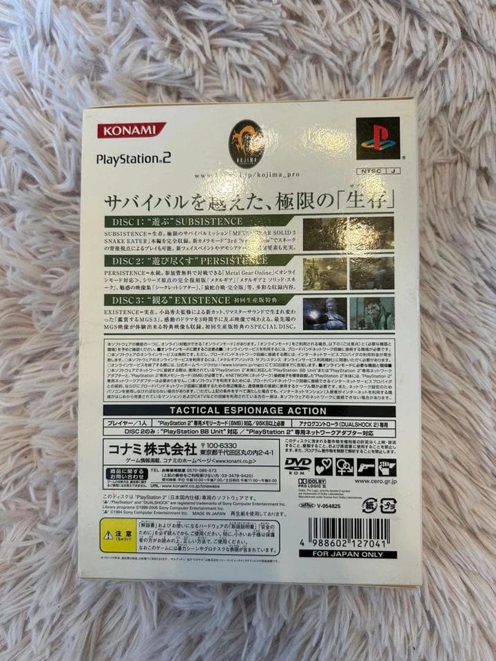 Metal Gear Solid 3 Subsistence PS2 Limited Edition Action Adventure Game Japan r - Image 3 of 4