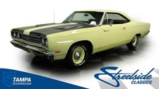 1969 Plymouth Roadrunner for Sale
