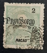 Macau: 1902 - King Carlos I Overprinted PROVISORIO - 2A Green - Used Stamp