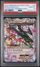 PSA 10 M Rayquaza Ex #76 Pokemon Celebrations Classic Coll 250001