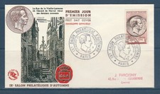 enveloppe  1er jour   Gérard de Nerval  salon d' automne 75  Paris  1955
