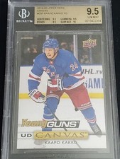 Kaapo Kakko 2019-20 Upper Deck Young Guns Canvas BGS 9.5 TRUE Gem Mint RC
