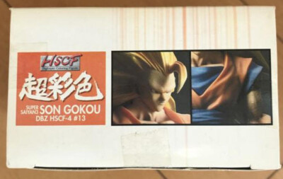 Figurine Dragon Ball Z HSCF Vol. 13 Son Goku Super Saiyan 3, Bandai, Neuve