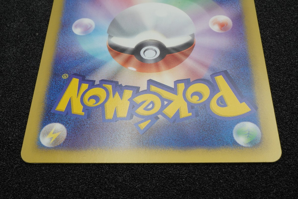 よしか商品です♪SBbs 1st Edition Enterprise TV Tokyo 099/093 EBB Pokemon Card