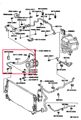 TOYOTA Land Cruiser 80 LX450 HOSE COOLER REFRIGERANT DISCHARGE NO