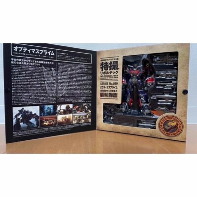 初版完結setFREEDOMフットマークデイズ KATSUSHIRO OTOMO 初版完結setFREEDOMフットマークデイズ KATSUSHIRO OTOMO