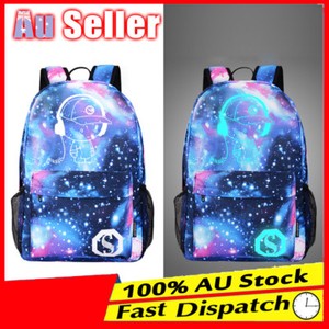 school bag galaxy