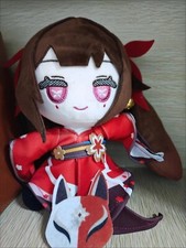 Fumo Girl Honkai: Star Rail Sparkle Game 20cm Plush Plushie doll Toy A1