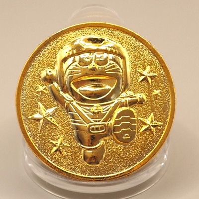 Doraemon Nobita Drifts in the Universe Gedenkmedaille Japan R830