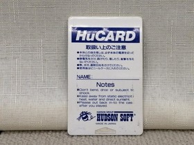 Pc Engine Software Pc Genjin 2 Hudson Soft FL604