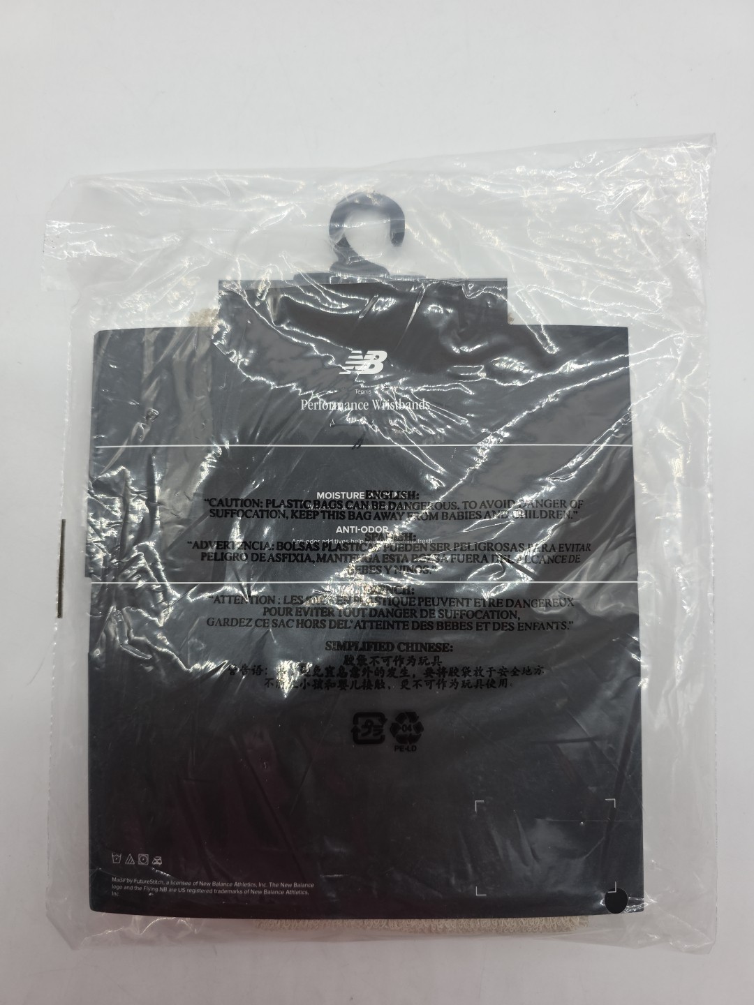 New Balance Performance Wristband Tennis Womems 2 Pack Wicking.#37744