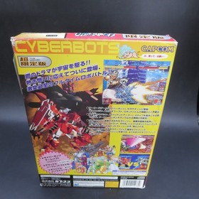 Cyberbots Full Metal Madness Sega Saturn Limited Edition with Manual Japanese