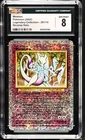 Pokemon Mewtwo Legendary Coll. 29/110 Reverse Holo CGC 8 NM/Mint
