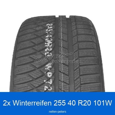 2-er Satz Winterreifen Kumho WinterCraft WP-72 3PMSF XL 255/40 R20 101W id15024
