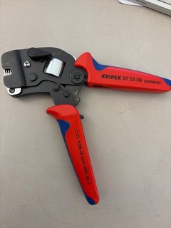 KNIPEX Selbsteinstellende Crimpzange (97 53 09)