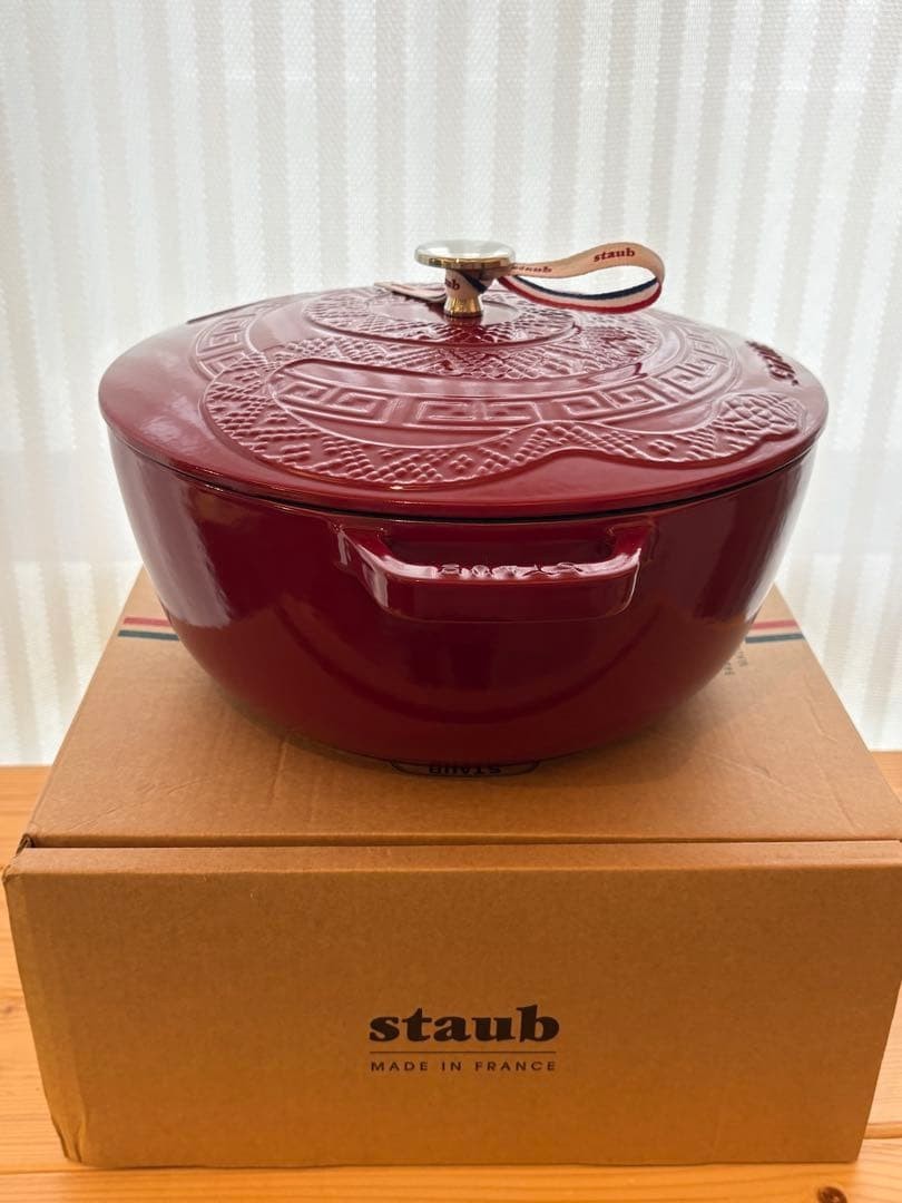 【新品/レア】ストウブ staub ワナベXL 蛇　スネーク　ボルドー 26cm Staub wa-nabe XL 26cm Snake Bordeaux rare NEW JP | eBay