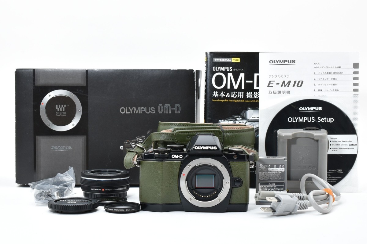 Olympus OM-D E-M10 Limited Edition Green Camera Kit w/ Lens