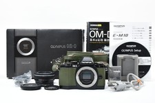 Olympus OM-D E-M10 Limited Edition Green Camera Kit w/ Lens Leather Grip Rare