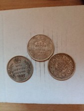 3 India Silver One Rupee Coins 1901 & 1906 & 1916 Good Grades