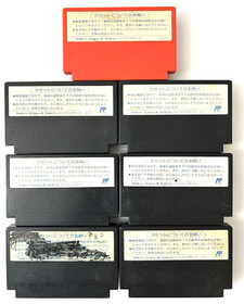 Technos Japan Famicom Nekketsu Kunio-kun set Lot of 7 Dodgeball Kakutou Downtown