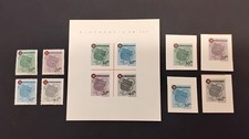Franz&ouml;sische Zone W&uuml;rttemberg Block 1 + Nr. 40-43 A + B Rotes Kreuz Postfrisch