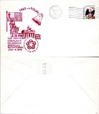 USA COVER FDC 1976 FREE AND EQUAL  ARMY POSTAL SERVICE   (A25/59)