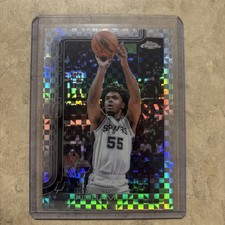 2025-26 Topps Chrome #222 Harrison Ingram X-Fractor