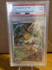 Pokémon Eevee TCG 173 Holo Promo Prismatic Evolutions PSA 9