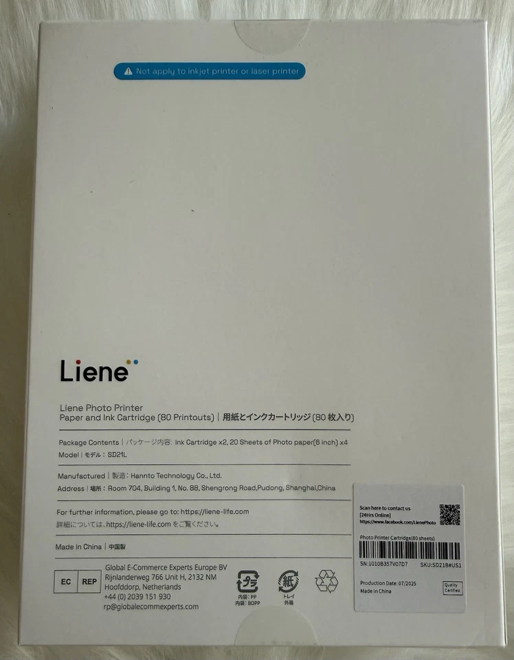 Liene Amber M100/M200 4X6" Photo Printer 80 Sheets Photo Paper & 2 Ink Cartridge - Image 2 of 2