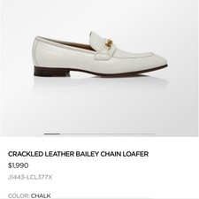 NEW Men's Tom Ford Crackled Leather Bailey Chain Loafer Size 42 US 8.5 1,900