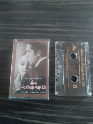 Hum Ho Gaye Aap Ke Soundtrack Bollywood Cassette Tape