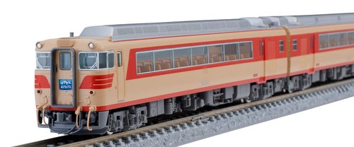 TOMIX N Maßstab Meitetsu Kiha 8200 Serie Nordalpen 98446 Modellbahn Japan | Zustand: Neu