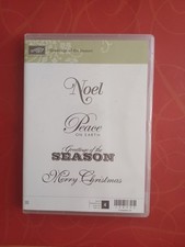 Stampin Up Greetings of the Season Retired stamp set