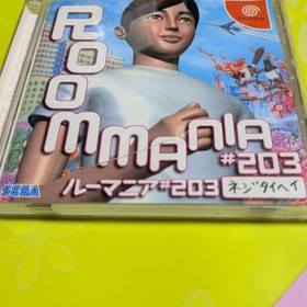 Roommania 203 Dreamcast Used