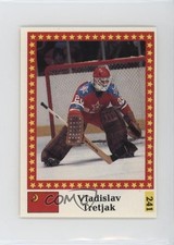 1991 Hockey World Championship Stickers Milky Way Back Vladislav Tretiak 0i4g