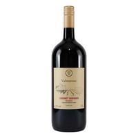 Valmarone Cabernet Sauvignon Igp -Trocken- 1,5L