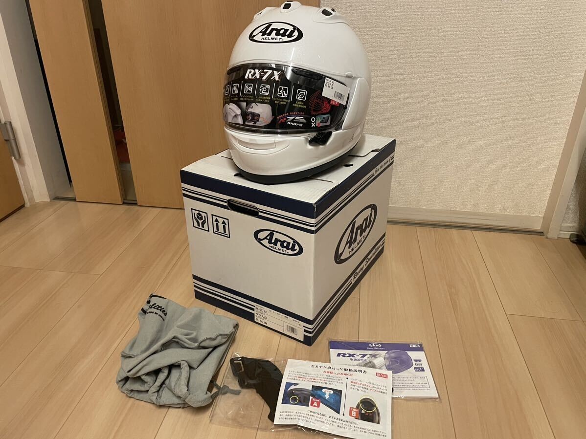 Arai Full face helmet RX-7X XO (65-66cm) Grass White From Japan 