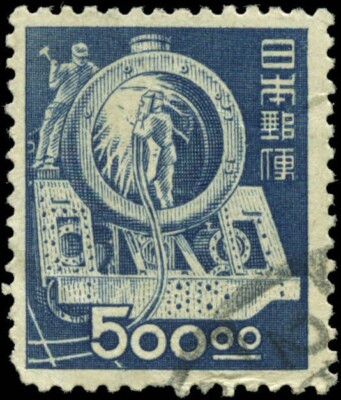Japan Scott #436 Used | eBay