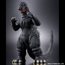 Bandai Japan Dynamic Godzilla 1984  Super X Soft Vinyl Figure 170mm NEW PLS
