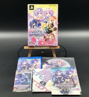 Hyperdimension Neptunia Re;Birth3 V Century Limited Edition PS Vita