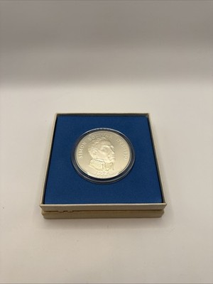 1974 Republic of Panama Simon Bolivar 20 Balboas | eBay