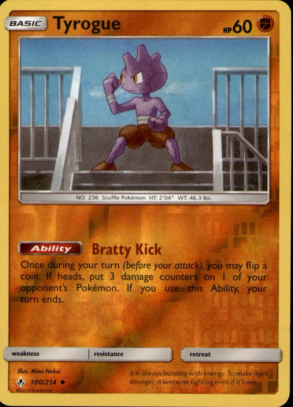 Tyrogue 100/214 Uncommon Unbroken Bonds Pokemon Reverse Holo Near Mint