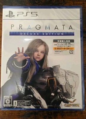 PRAGMATA Exclusive Deluxe Edition PS5  **BRAND NEW**