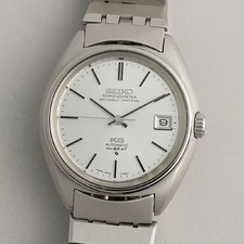 1970 King Seiko Antique 5625-7060 Date 56KS Chronometer Hi-Beat Discontinued