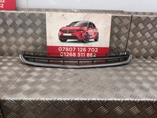 Vauxhall Antara 2006-2015 FRONT BUMPER TOP GRILLE - 96433242