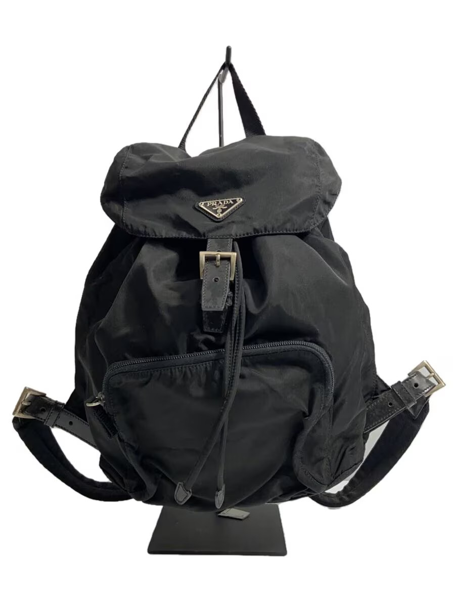 Prada Black Nylon Backpack for Men and Women